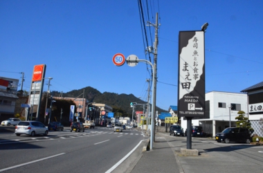 和歌山県新宮市の前田、大阪方面