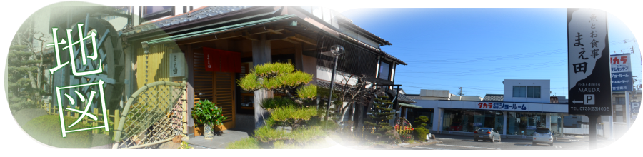 和歌山県新宮市の地魚と和食のまえ田の地図