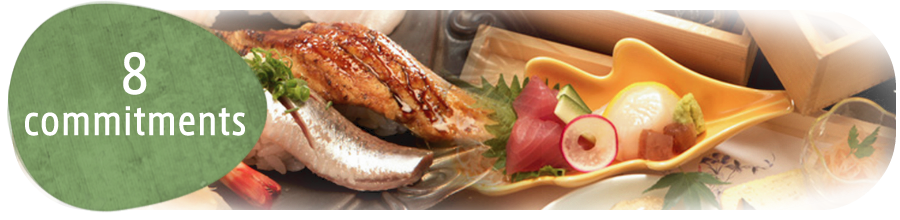 和歌山県新宮市の寿司和食まえ田の7つのこだわり